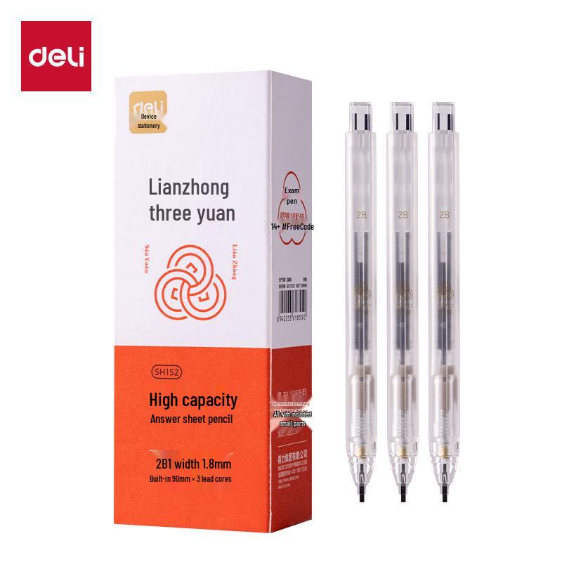 Deli Exam Stationery Set: 2B Pencils, Eraser, Ruler, Lead Core