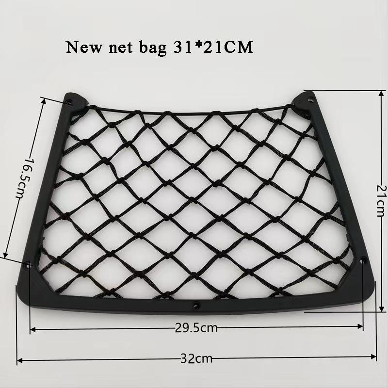 1pc Large Stretch Mesh Storage Rack Cargo Mesh Mesh Magazine Rack Car Caravan RV Boat Camper Bus Accessories