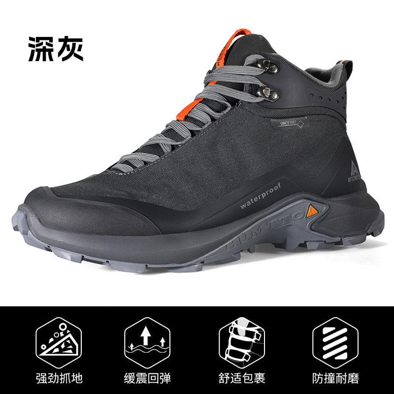 Hantu cotton shoes winter outdoor sports leisure hiking shoes cold-resistant and warm thickened velvet shoes