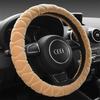 Universal Winter Plush Steering Wheel Cover - Warm, Non-Slip, Modern
