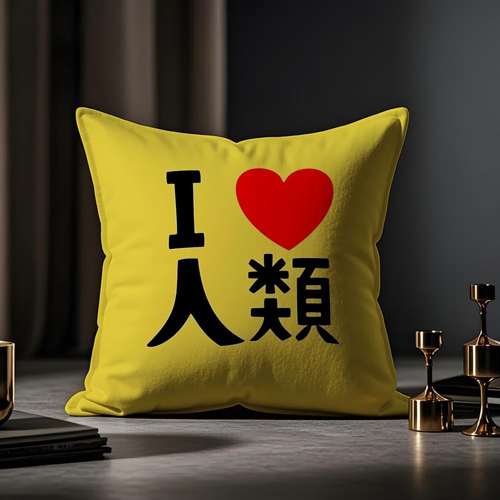 NoGameNoLife Anime Cushion Cover Anti-dustmite Pillowcase Invisible Zipper Silky Short Plush Sofa Cushion Cover