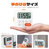 [New for 2025] Elegirme Digital Timer for Studying, Countdown and Count-Up Functions up to 100 Hours, Volume Control, Mute Function, Custom Mode, Magn