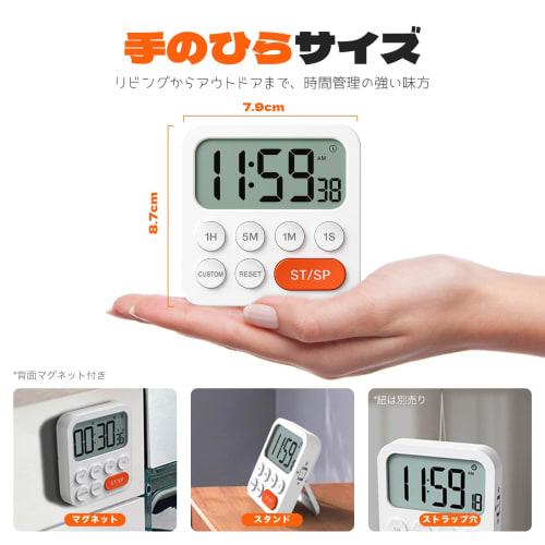 [New for 2025] Elegirme Digital Timer for Studying, Countdown and Count-Up Functions up to 100 Hours, Volume Control, Mute Function, Custom Mode, Magn