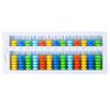 Student Colored 13-Rod 5-Bead Abacus