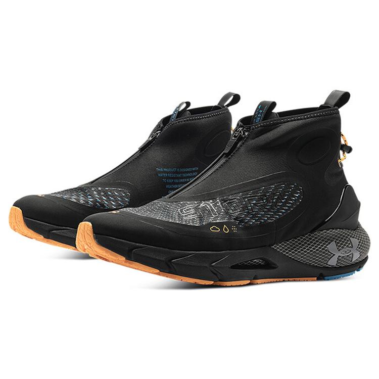 Under Armour Hovr Phantom 2 Storm 'Black' 3024152-001