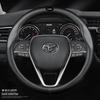 Genuine Leather Steering Wheel Cover for Toyota Camry, Corolla, Highlander, Levin, Vios with Carbon Fiber Handlebar