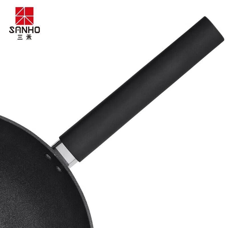 

Sanhe 33cm Non-stick Wok