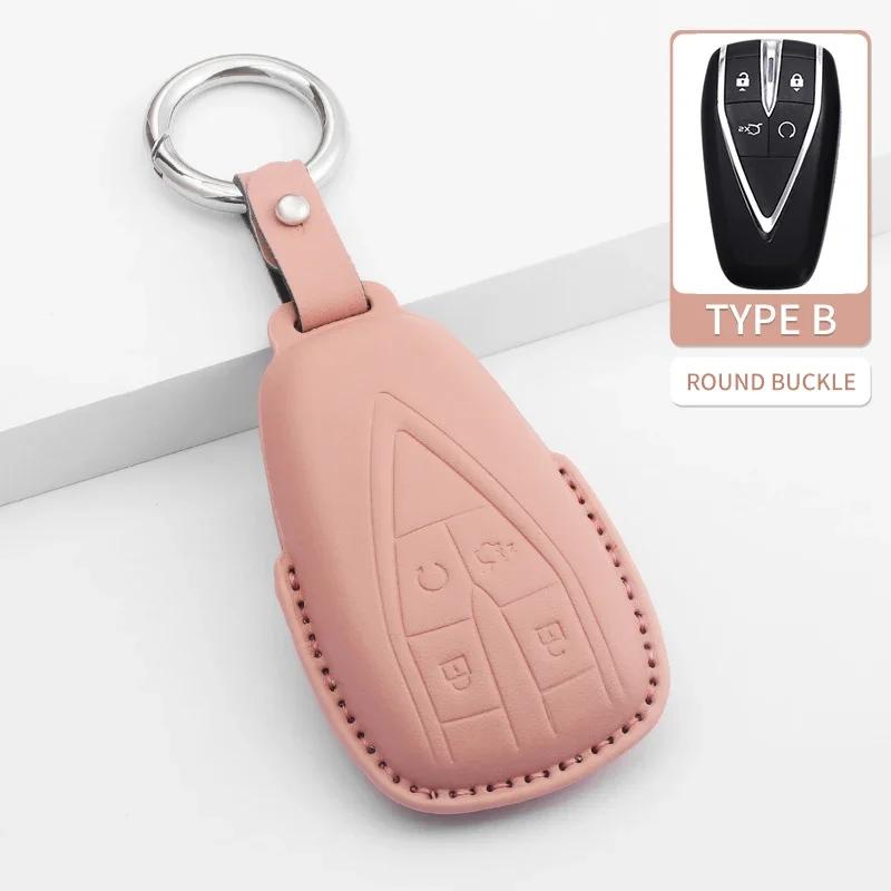 Car Key Cover For Changan Unit Unik Cs35Plus Cs55 Plus Cs75 Plus Oshan X7 X5 Keychain Car Key Bag Case Cover Accessories