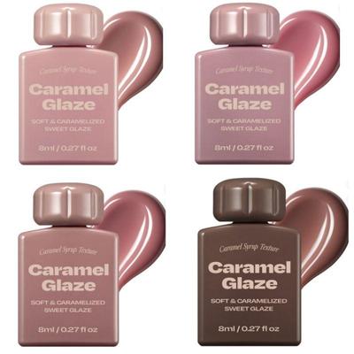 Alternative Stereo Caramel Glaze Lip Gloss Set – 4 Colors