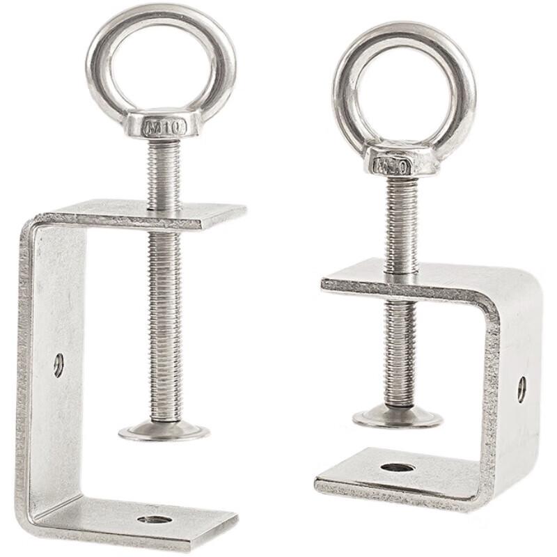 Ledewei 304 Stainless Steel C-Type Clamp with Lifting Ring