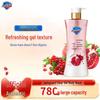 Safeguard Pomegranate Shower Gel