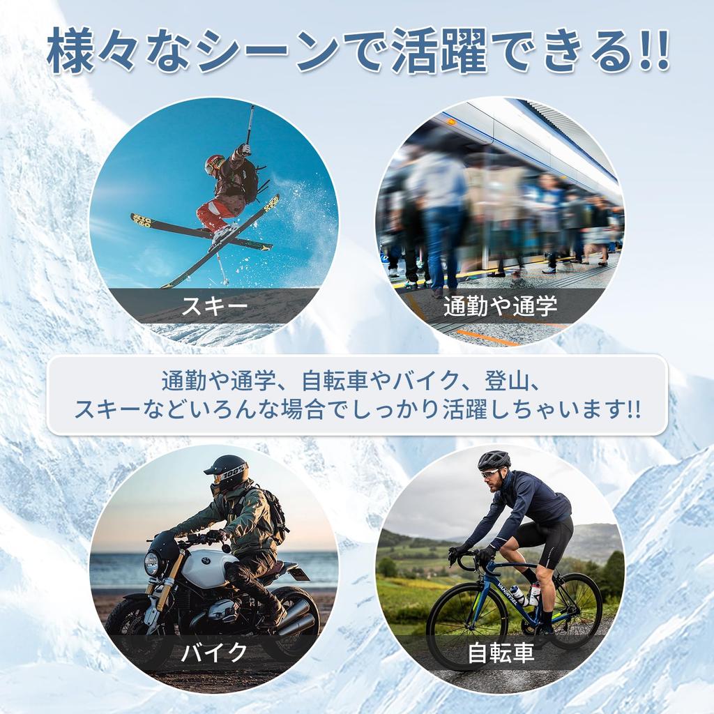 MORGEN SKY Ski Snowboard Touchscreen Smartphone Fingertip Inner Gloves with Inner Unisex for Men and Perfect for Mountain and Other Sports and Outdoor