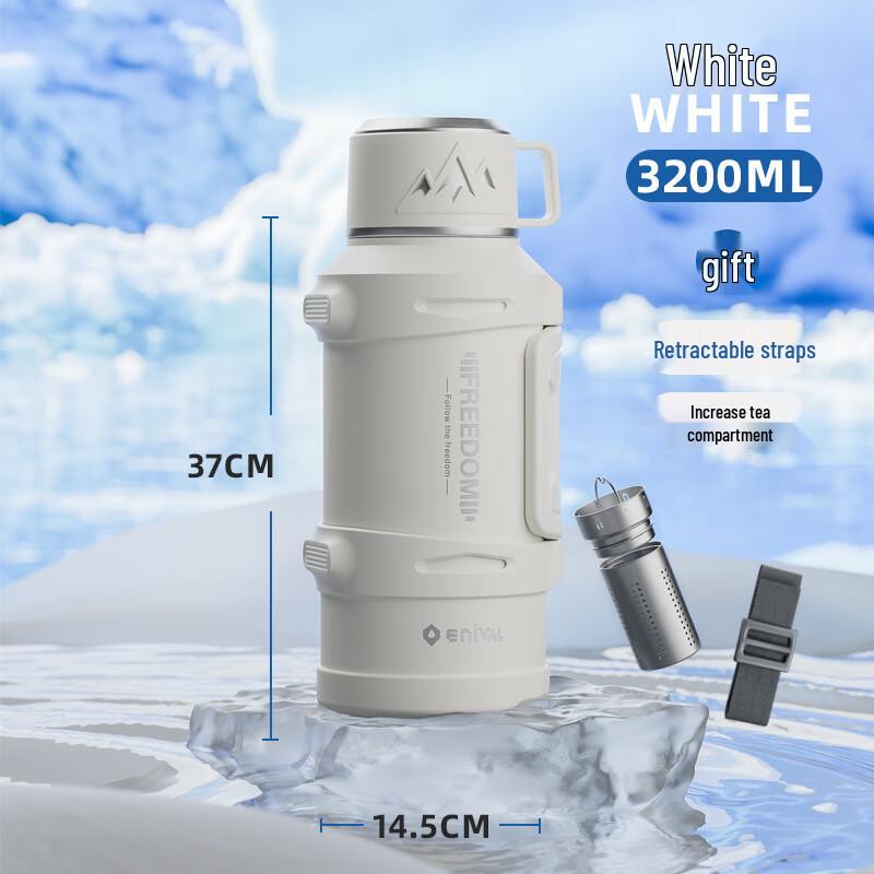 ENIVAL Large Capacity Insulated Thermos Bottle