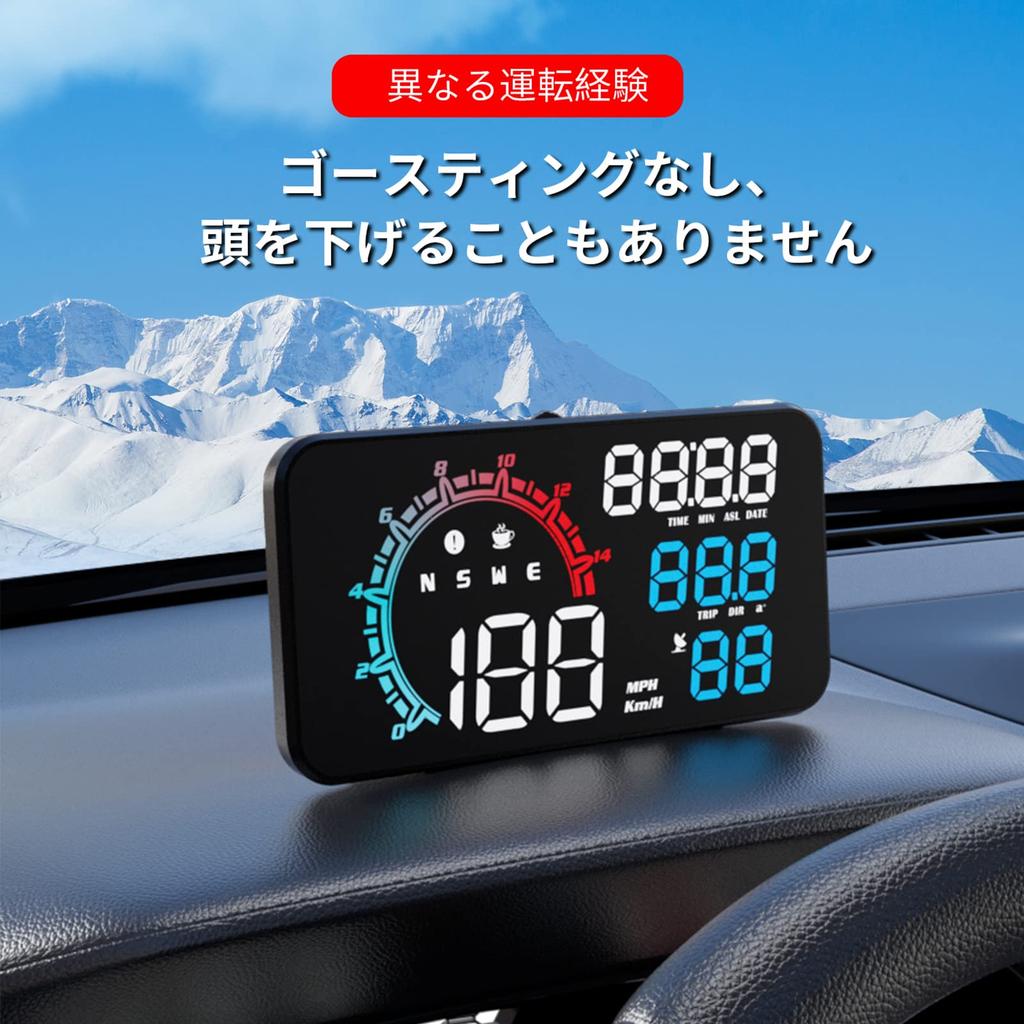 Wiiyii GPS Speedometer G11, HUD Head-up Display Shows Speedometer Real-time