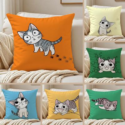 Federa per Cuscino C-Chi's Sweet Home Morbida Peluche Corto Stampata Double-Sided per Divano Tutte le Stagioni Decorazione Casa Regalo