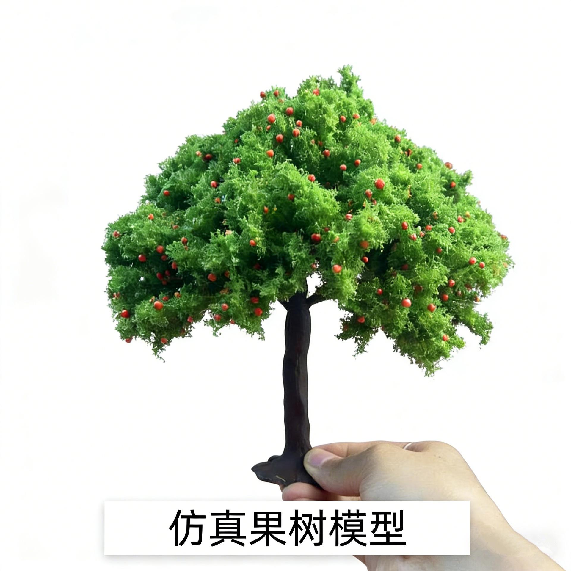 

10-30Cm New Diy Apple Tree Model With Base Micro Landscape Sand Table Garden Scene Building Decoration (As shown-33331)-