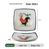 Yujia Retro Rooster Melamine Dinnerware