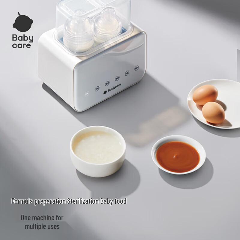 babycare 4-w-1 Podgrzewacz i sterylizator do butelek dla niemowląt