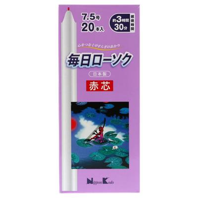 Nippon Kodo Mainichi Candles Red Core 20 Pieces No. 7.5