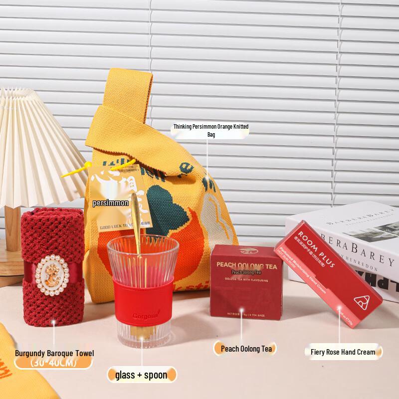 Success Wishes Corporate Gift Set with Glass Cup & Essentials Package 12