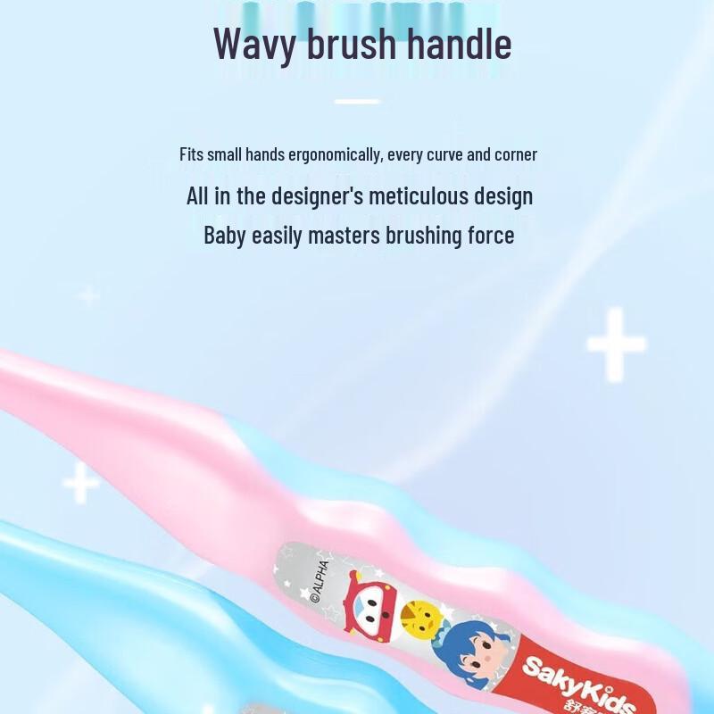 Shuke Baby Kids Soft Bristle Toothbrush 3-Pack