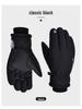 Men's and Women's Windproof Waterproof Winter Ski Gloves with 3M Cotton and Velvet Lining