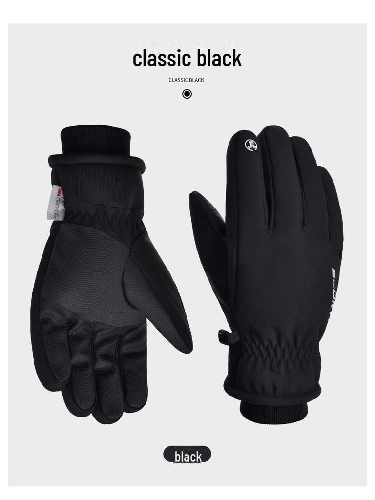 Men's and Women's Windproof Waterproof Winter Ski Gloves with 3M Cotton and Velvet Lining