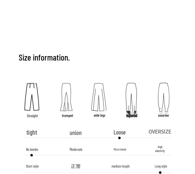 LESS 2025 Spring Loose Fit Straight-Leg Casual Pants