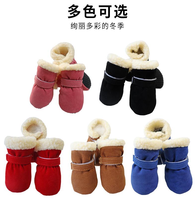 4pcs Waterproof Winter Pet Dog Shoes Anti-slip Rain Snow Boots Footwear Thick Warm For Small Cats Dogs Puppy Dog Socks Booties