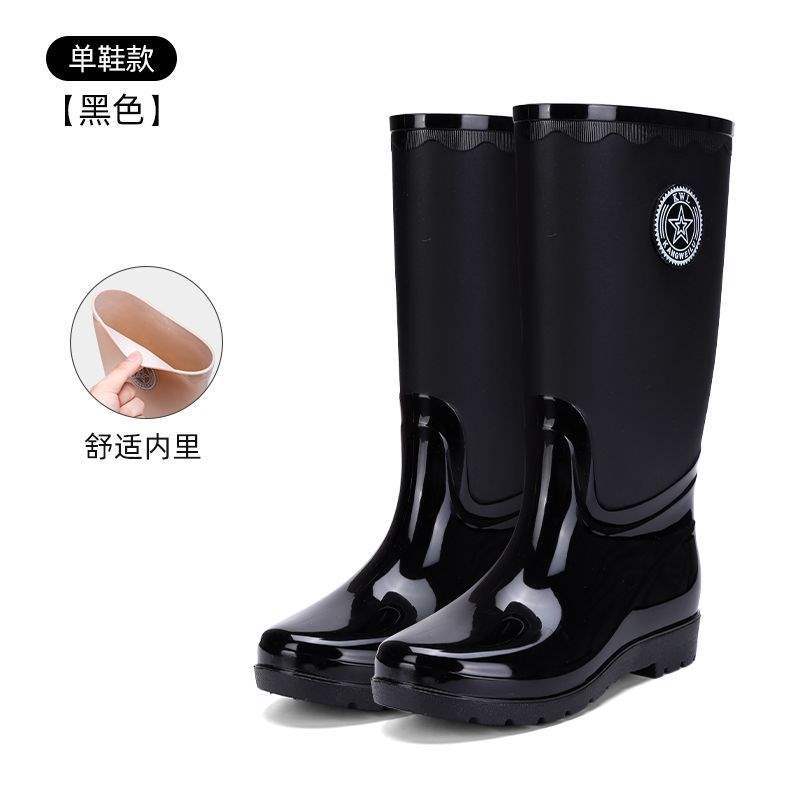 

Water shoes women s tall tube women s adult rain shoes new trend boots waterproof and non-slip long water shoes are universal in all seasons 40 чёрный