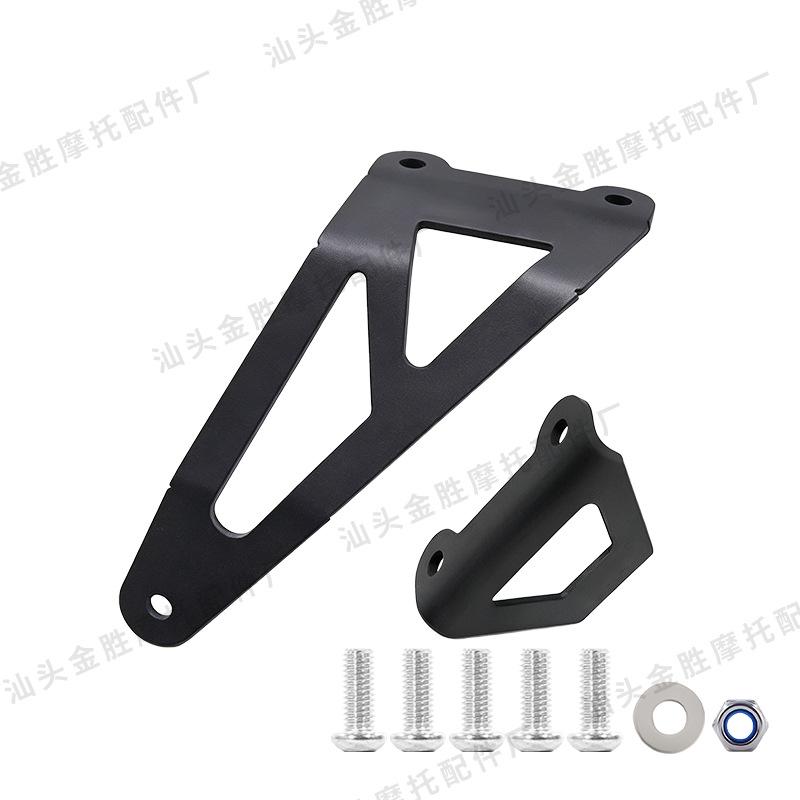 Stainless Steel Exhaust Hanger Reinforcement Bracket for CFMOTO 450MT Rear Footrest Removal