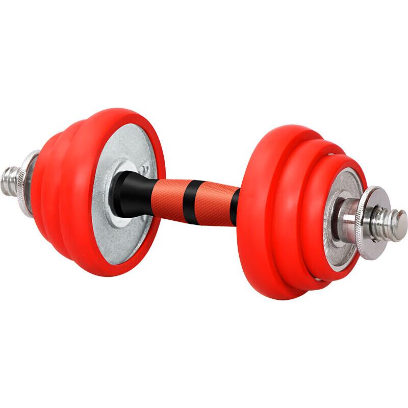 ChengYue Galvanisiertes Verstellbares Kurzhantel- und Langhantelset