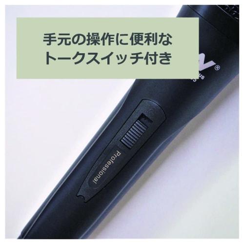 AUDIO NEXSUS Wired Microphone ANM-865 (3m (6.3))