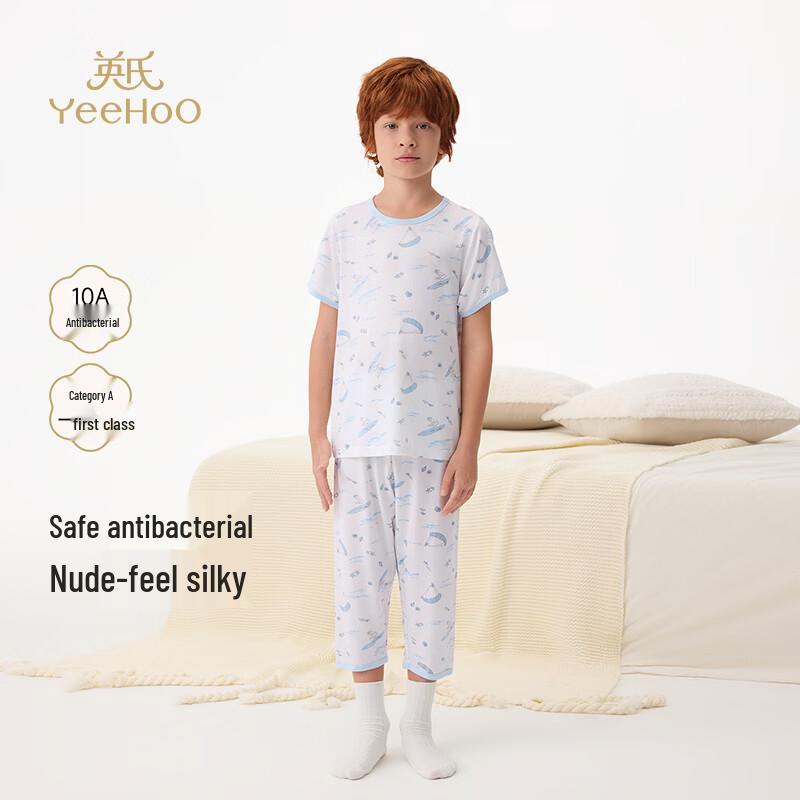 YEEHOO Kids  Summer Antibacterial Modal Pajama Set 120