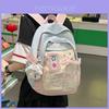 Cute Puppy Letter Embroidery And Strap Design Student Backpack With Pendant For High School Students