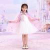 Girls Lightweight Sheer Princess Cape for Fantasy Dressing Up and Birthday Parties Soft Nylon Fabric Costume Accessory