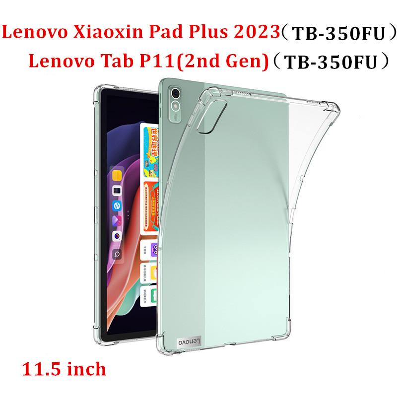 Airbag TPU Protective Case For Lenovo Xiaoxin Pad 10.6 Inches P11 Plus 11" P11 Pro 11.5 2nd Gen 11.2 Clear Soft TPU Cover