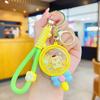 Cute Cartoon Cat Scented Bead Keychain Long Lasting Fragrance Backpack Charm Creative Small Gift Pendant