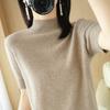 Spring and Summer Women's New Loose Half Turtleneck Mid-sleeve Short Pullover Solid Color Bottoming Sweater T-shirt