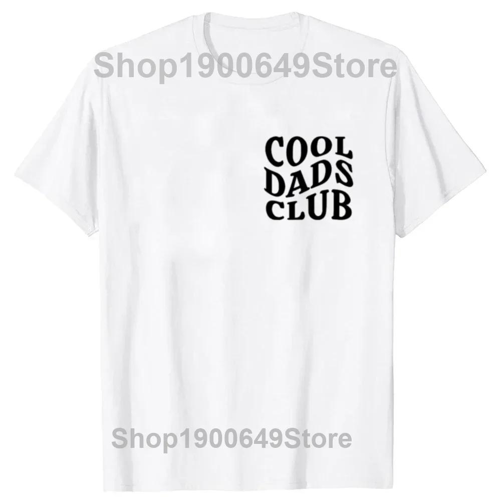 Funny Best Father Premium Dad World's Greatest Daddy Retro New Dad T Shirts Streetwear Short Sleeve Gifts T-shirt Mens Clothing