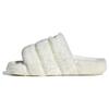 (WMNS) Adidas Originals Adilette 'White' Women's IF3965
