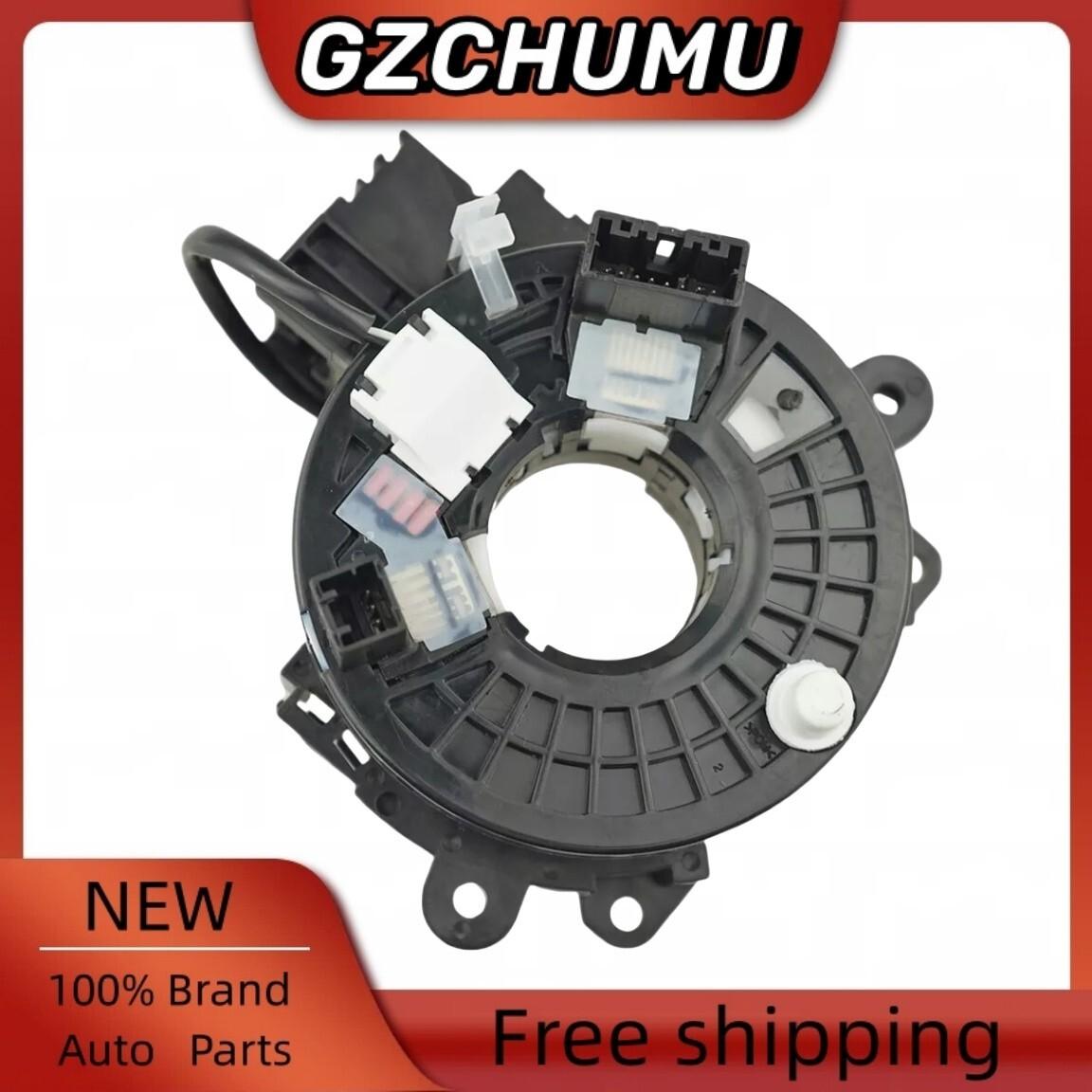 B5554-JP00A Clock Spring B5554JP00A  for Nissan Altima 2007-2013