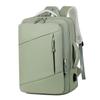 New Backpack for Men and Women, Large Capacity Solid Color Backpack for Commuting, Business Travel, Computer Bag