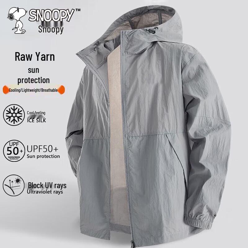 SNOOPY Men's Hooded Sun Protection Jacket