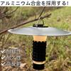 Khonsu Lantern Shade Goal Zero Shade Aluminum Alloy Lantern Accessory