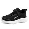 28-40 Children's Plus Size Lightweight Breathable Fashionable Velcro Sports and Leisure Shoes Running Shoes White Shoes
