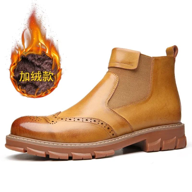 

Модные мужские ботинки челси, брендовые дизайнерские ботильоны, классические мужские зимние ботинки из натуральной кожи, британские теплые плюшевые хлопковые ботинки 44