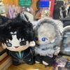 10Cm Anime Game Lord Of Mysteries Amon Cotton Doll Starfish Body Cartoon Mini Soft Plushies Kawaii Cosplay Toy Figures Fans Gift