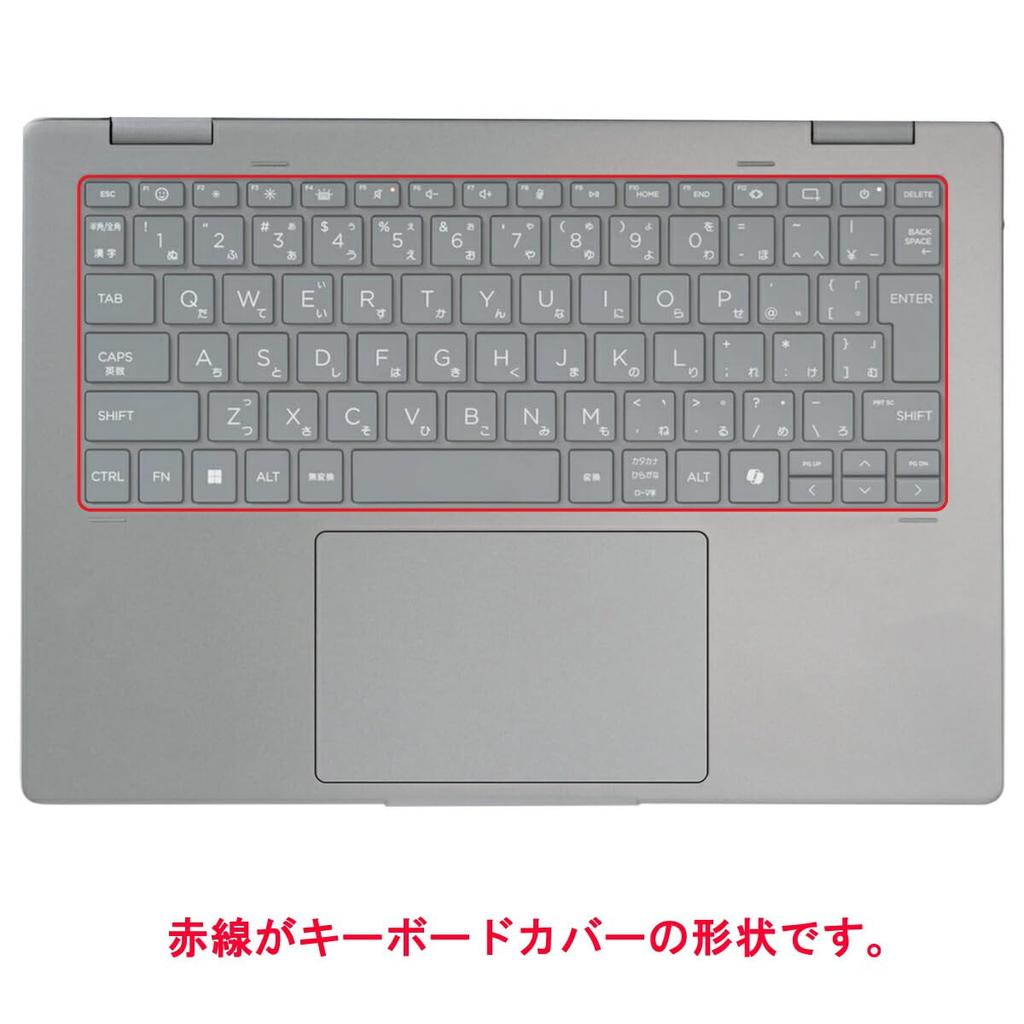 ClearView Tastaturabdeckung/Schutzfolie für HP Envy x360 14-fc 14-fc0000 / 14-fa 14-fa0000 (Modell 2024) - Hergestellt in Japan