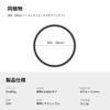 SmallRig ??66-??68 Follow Focus Gear Ring Seamless Focus Gear Ring 3292